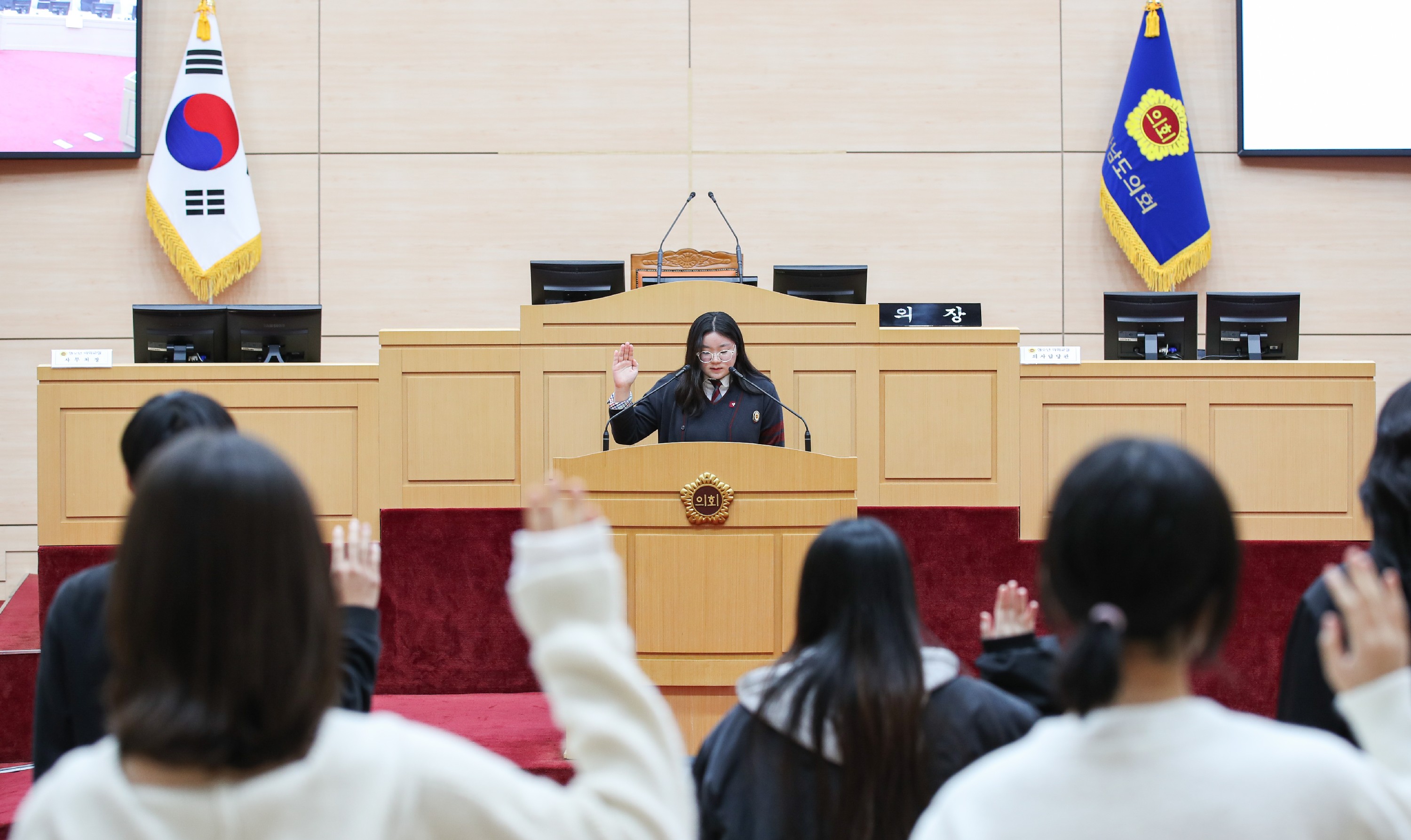 24년11월20일 청소년의회교실 - 전라남도청소년미래재단_396