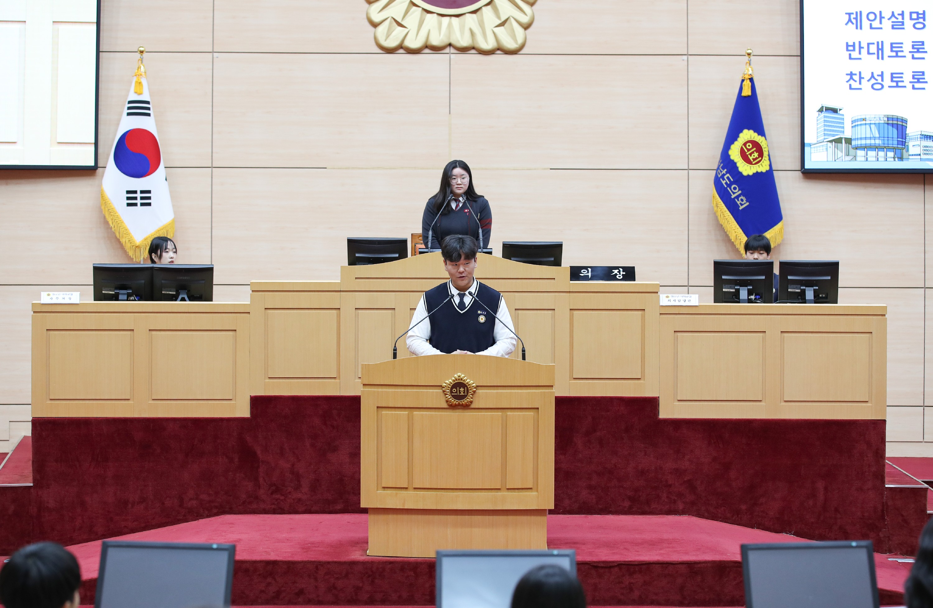 24년11월20일 청소년의회교실 - 전라남도청소년미래재단_435