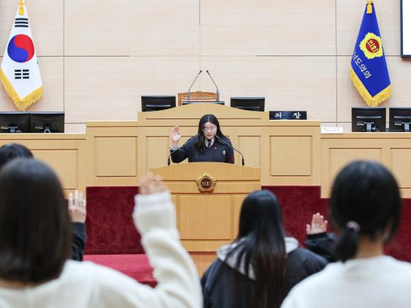 24년11월20일 청소년의회교실 - 전라남도청소년미래재단_39 6