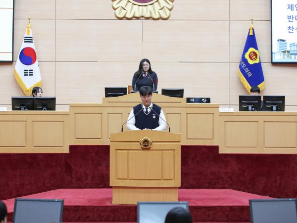 24년11월20일 청소년의회교실 - 전라남도청소년미래재단_43 5