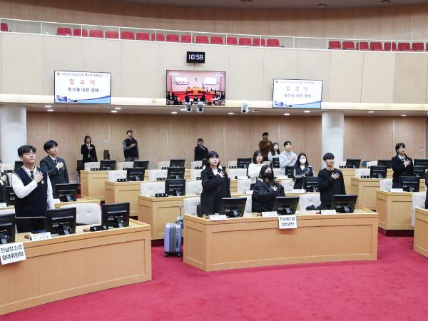 24년11월20일 청소년의회교실 - 전라남도청소년미래재단_15 3