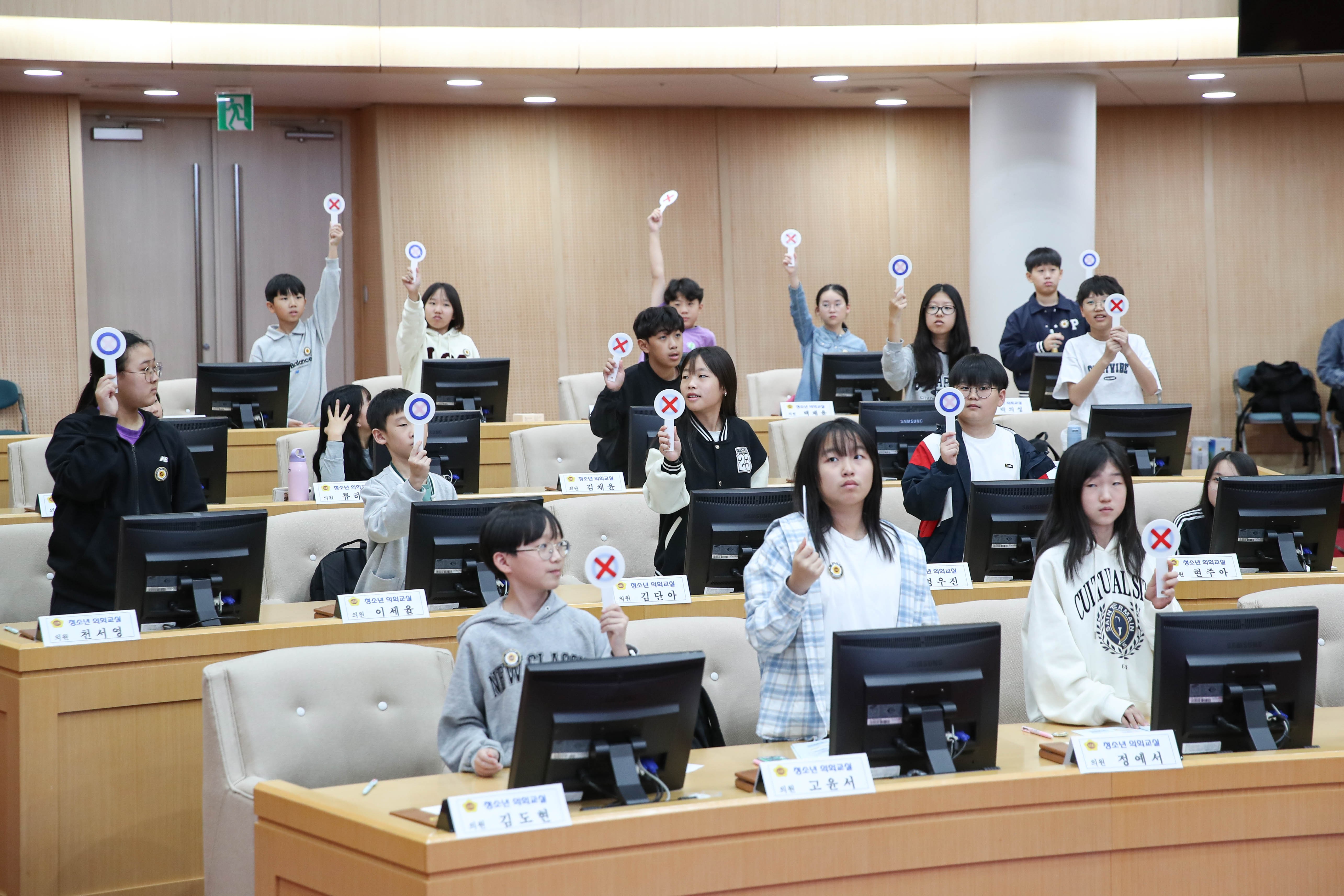 24년10월21일 청소년의회교실 여수 부영초_ 여도초_247