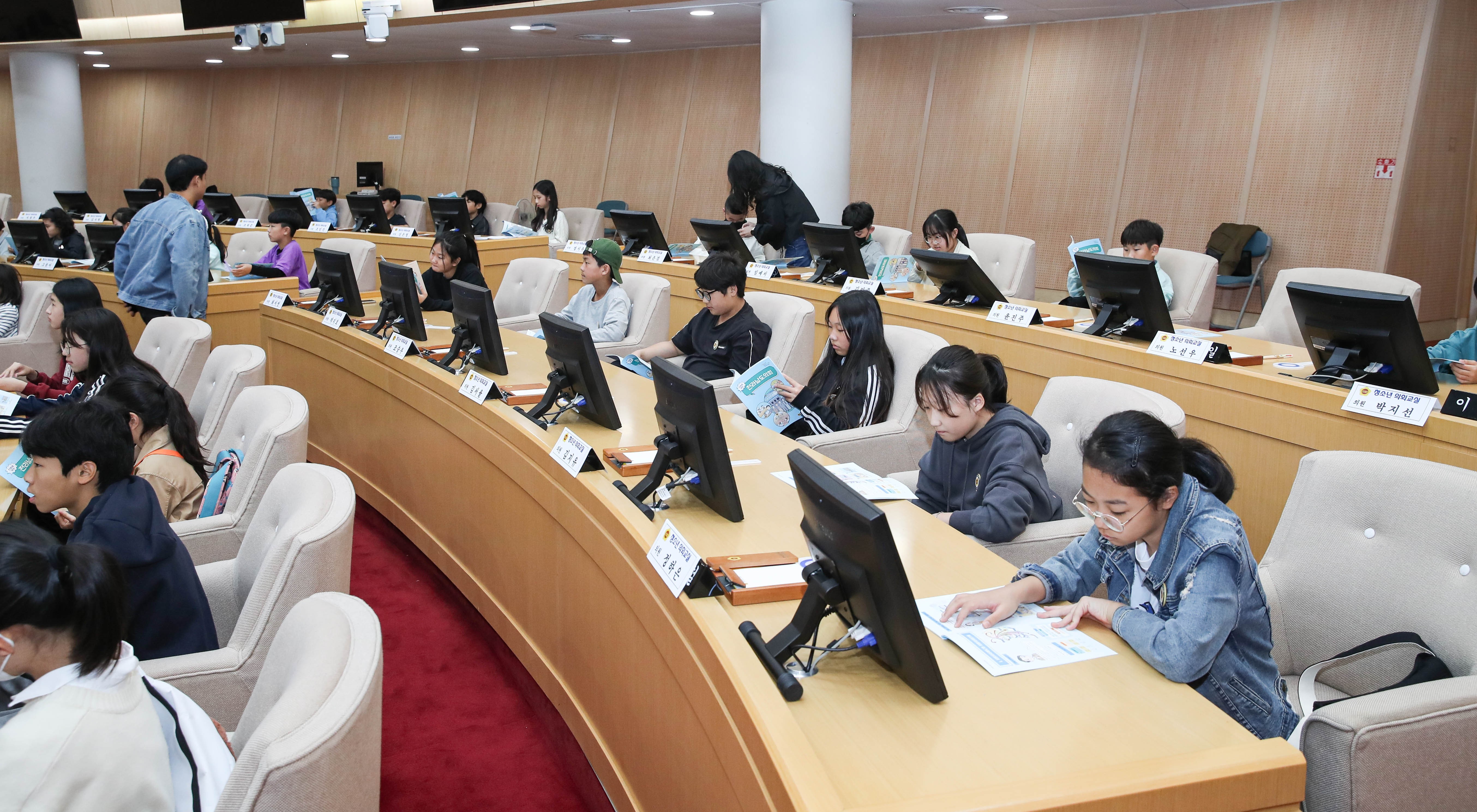 24년10월21일 청소년의회교실 여수 부영초_ 여도초_038