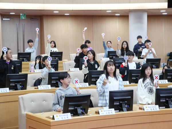 24년10월21일 청소년의회교실 여수 부영초_ 여도초_24 7