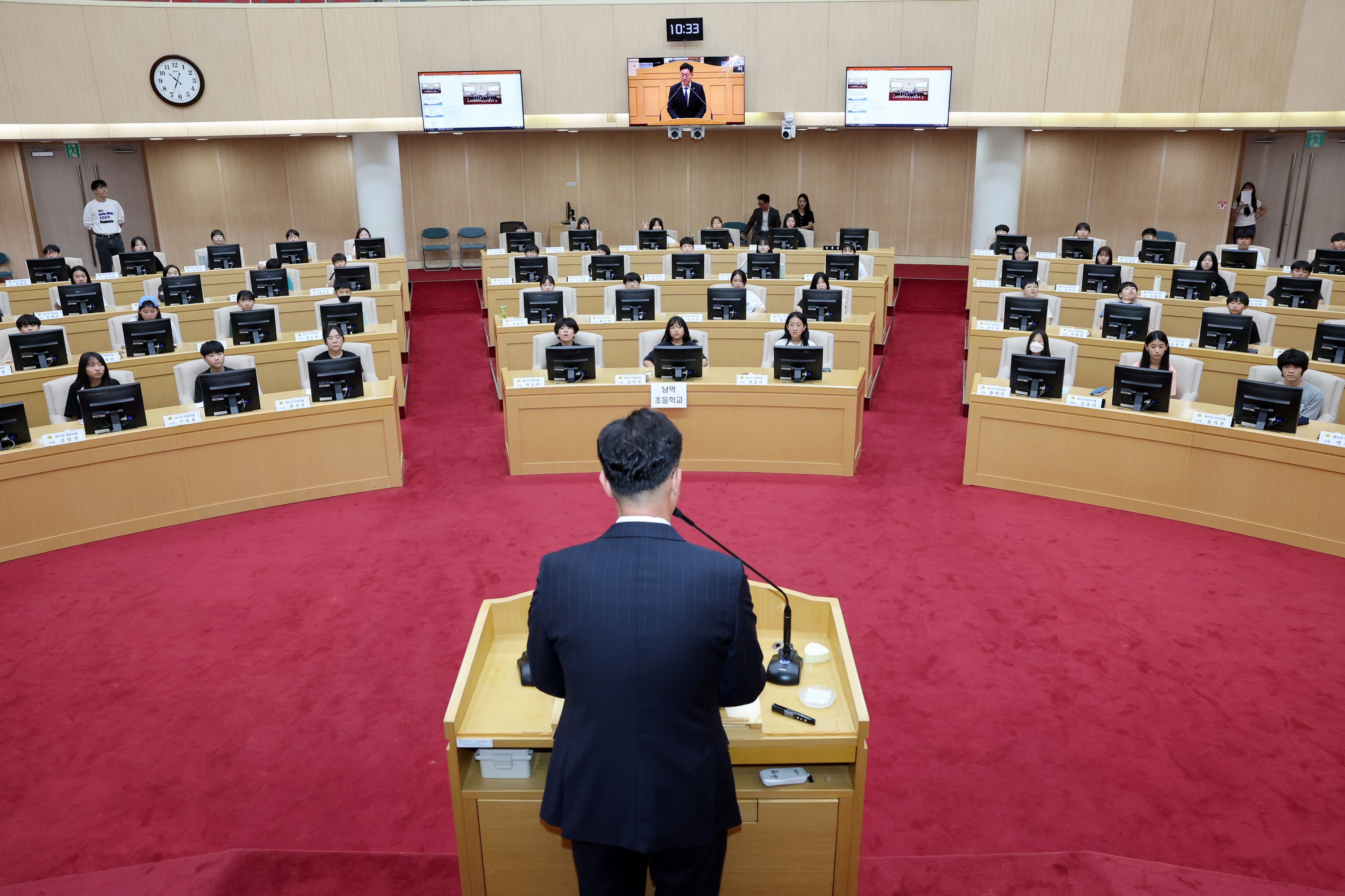 24년09월25일 남악초 청소년의회교실 - 0053