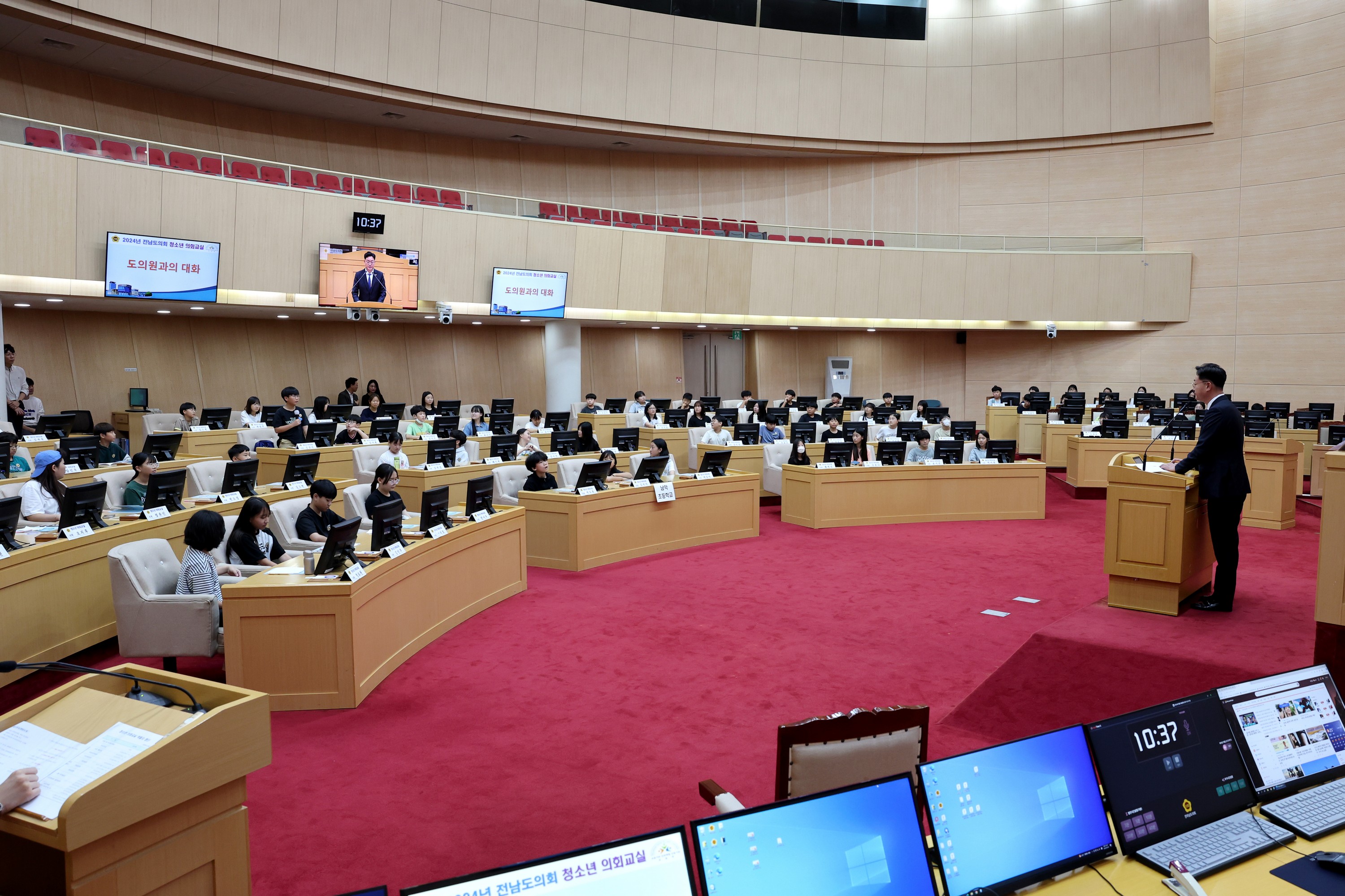 24년09월25일 남악초 청소년의회교실 - 0164