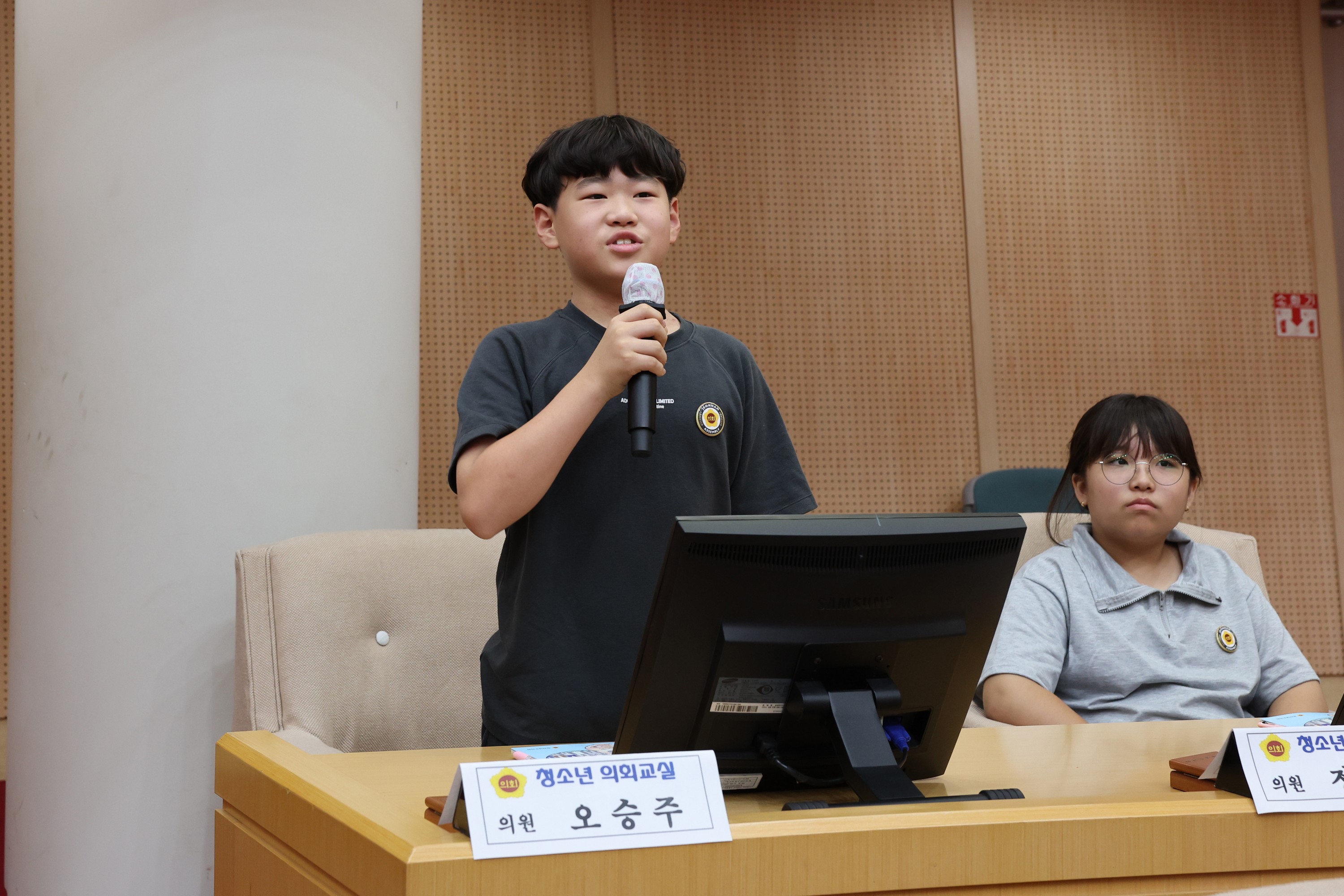 24년09월25일 남악초 청소년의회교실 - 0197