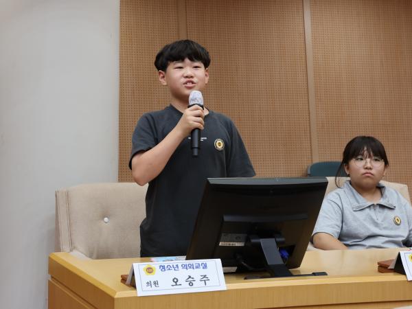 24년09월25일 남악초 청소년의회교실 - 019 7