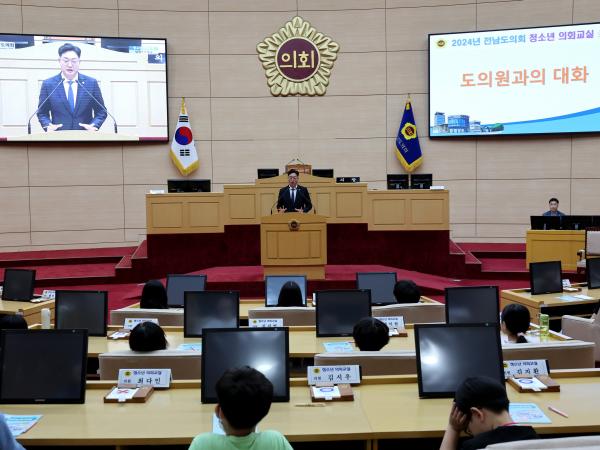 24년09월25일 남악초 청소년의회교실 - 012 8