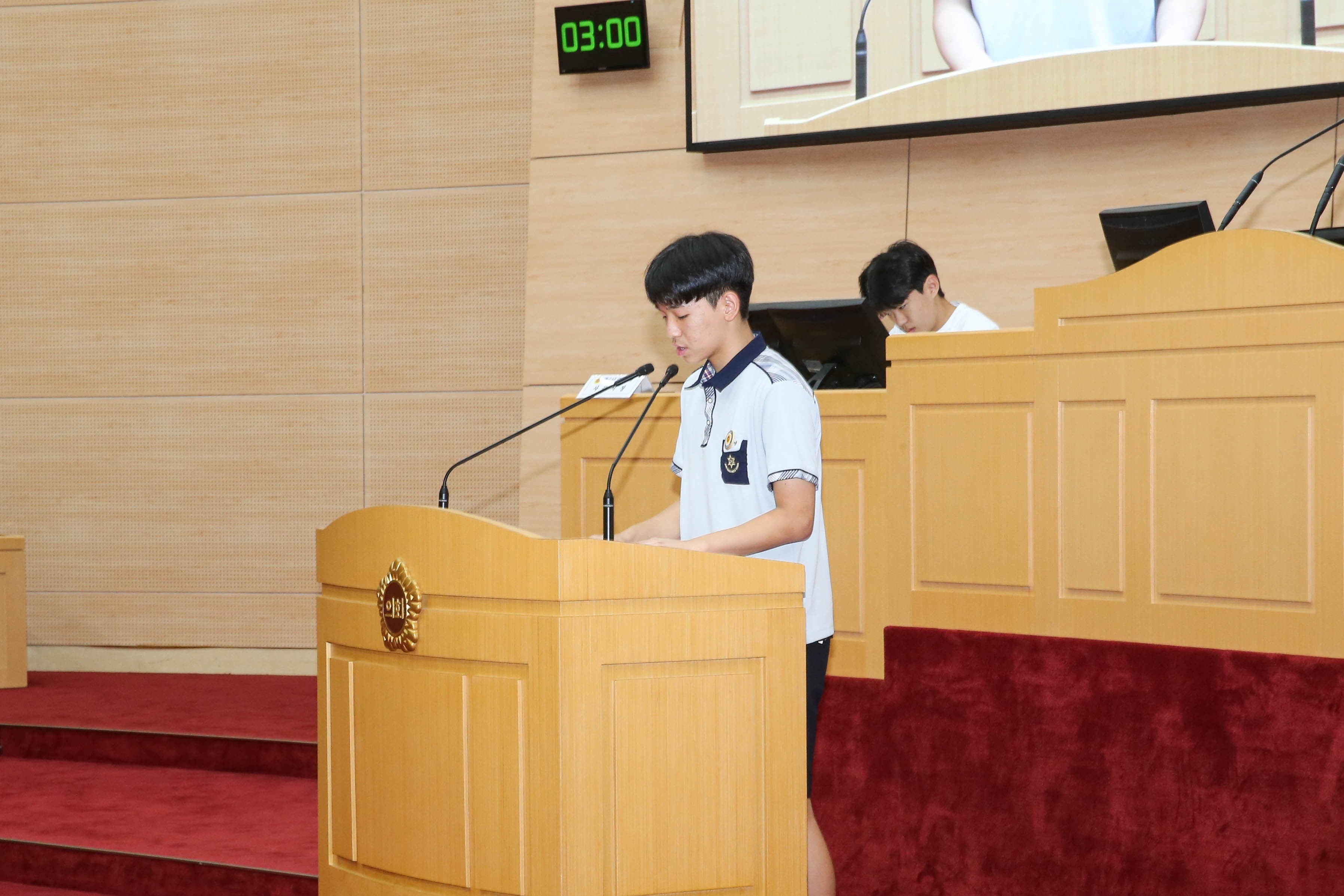 24년09월20일 청소년의회교실 장흥중_ 화순중_086