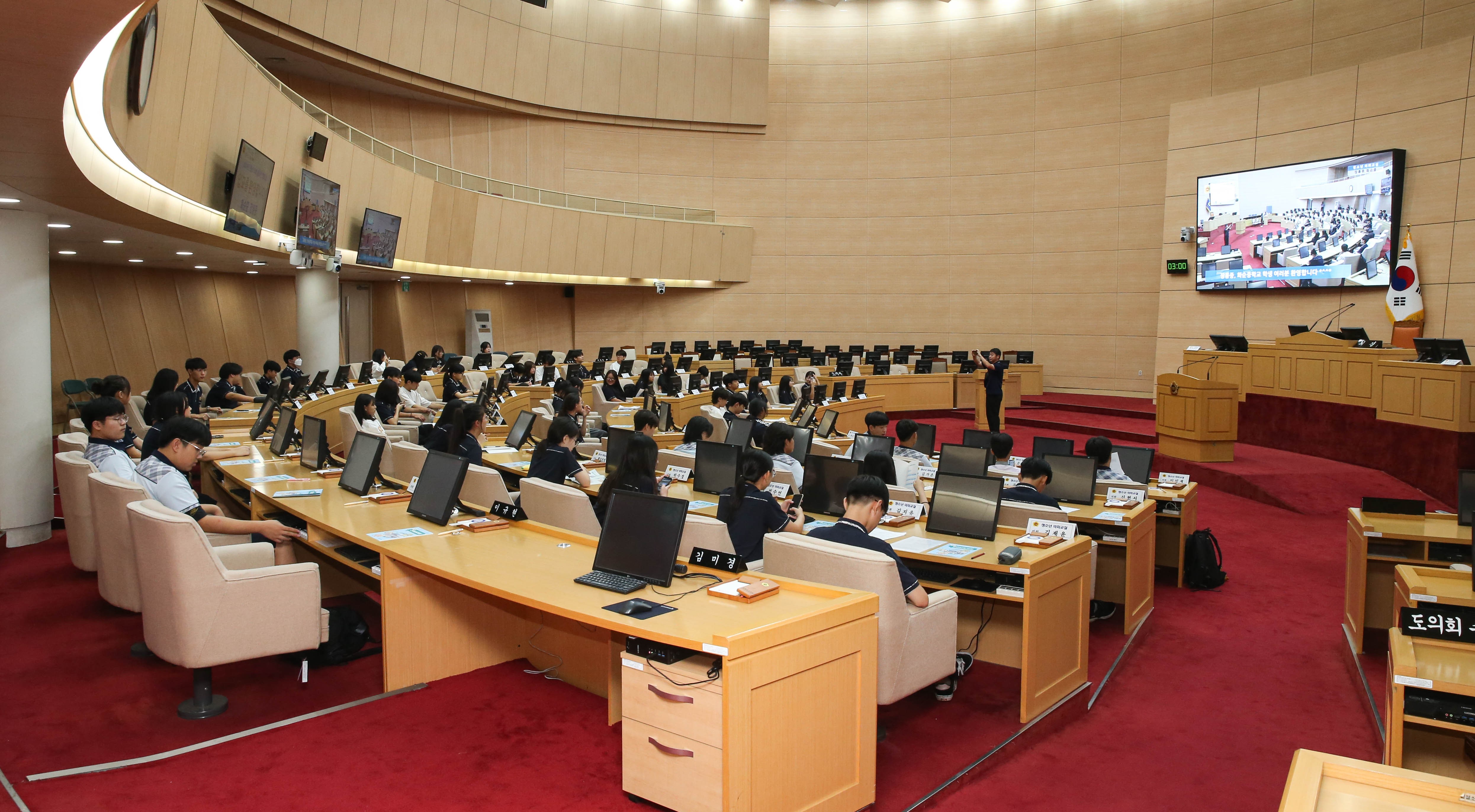 24년09월20일 청소년의회교실 장흥중_ 화순중_014