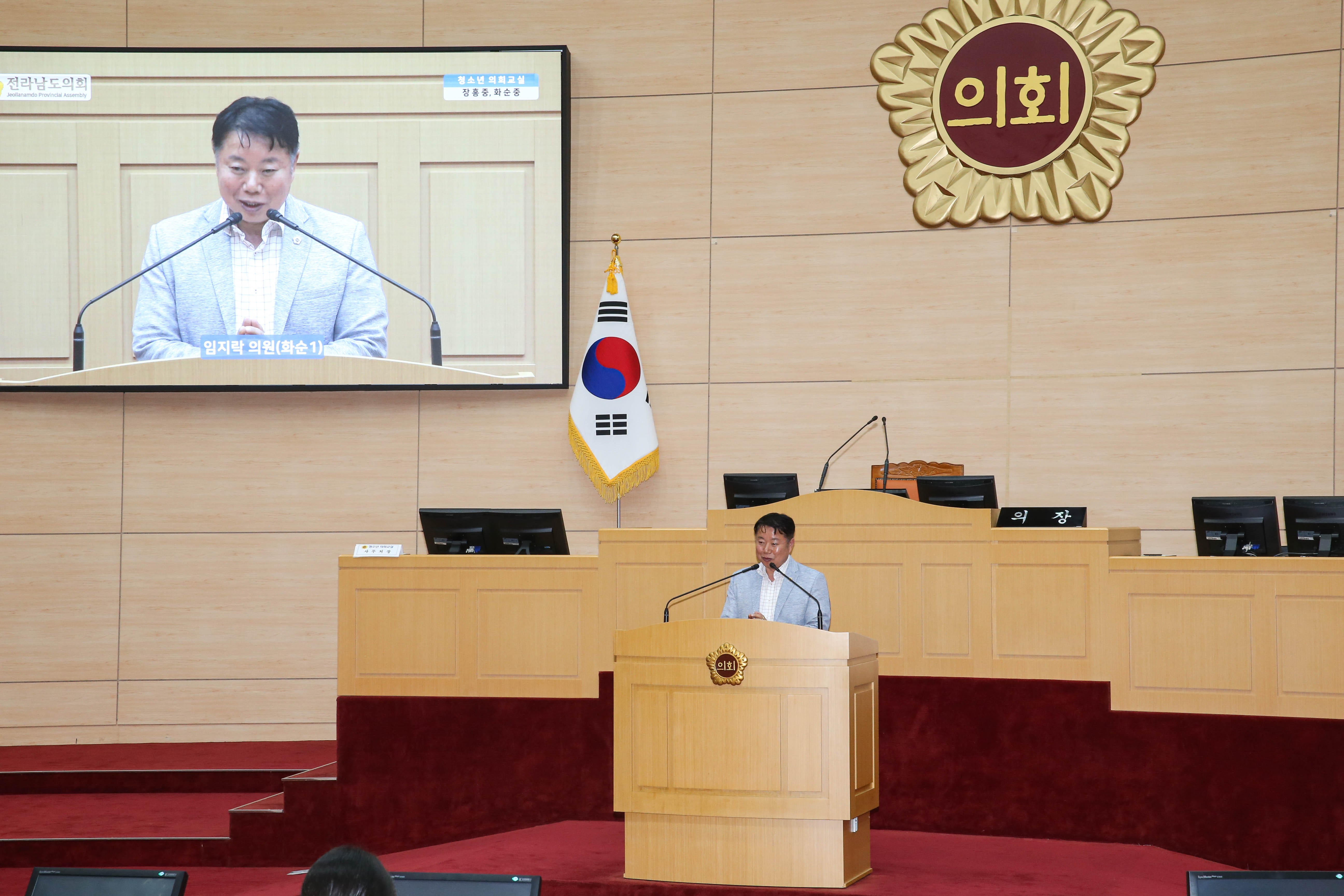 24년09월20일 청소년의회교실 장흥중_ 화순중_027