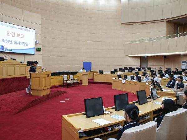 24년09월20일 청소년의회교실 장흥중_ 화순중_07 5