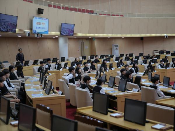 230926 청소년의회교실_광양골약중(사진) (14) 3