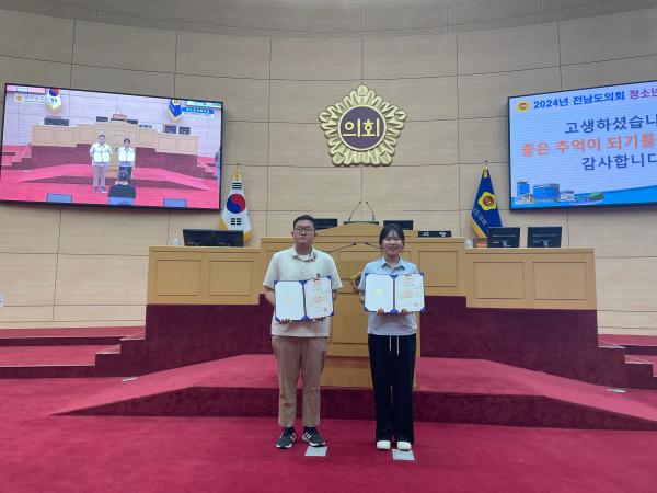 24년 6월 5일 (장흥고, 목포마리아회고) 참가