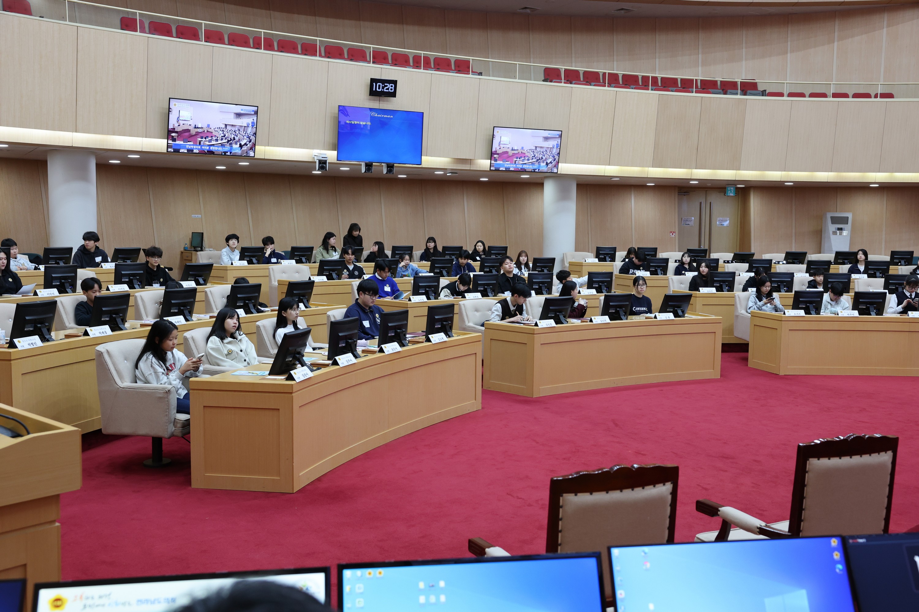 24년02월21일 전남학생의회 청소년 의회교실 - 0461