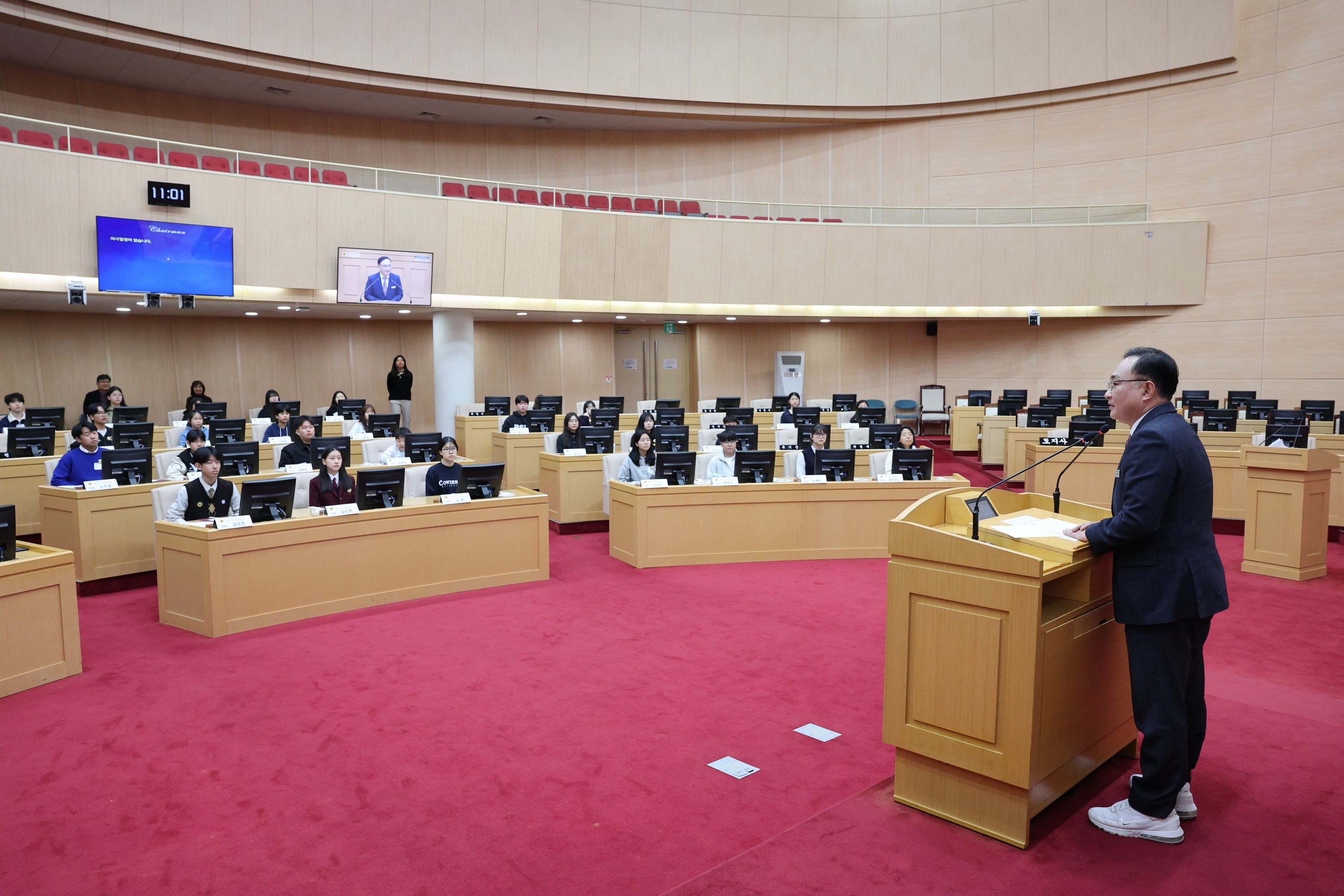 24년02월21일 전남학생의회 청소년 의회교실 - 0794