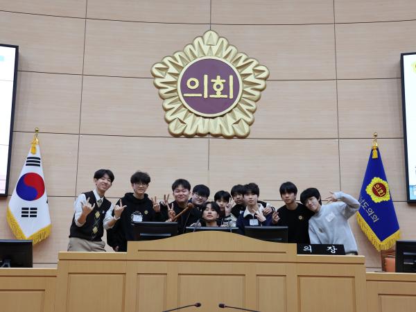 24년02월21일 전남학생의회 청소년 의회교실 - 073 2