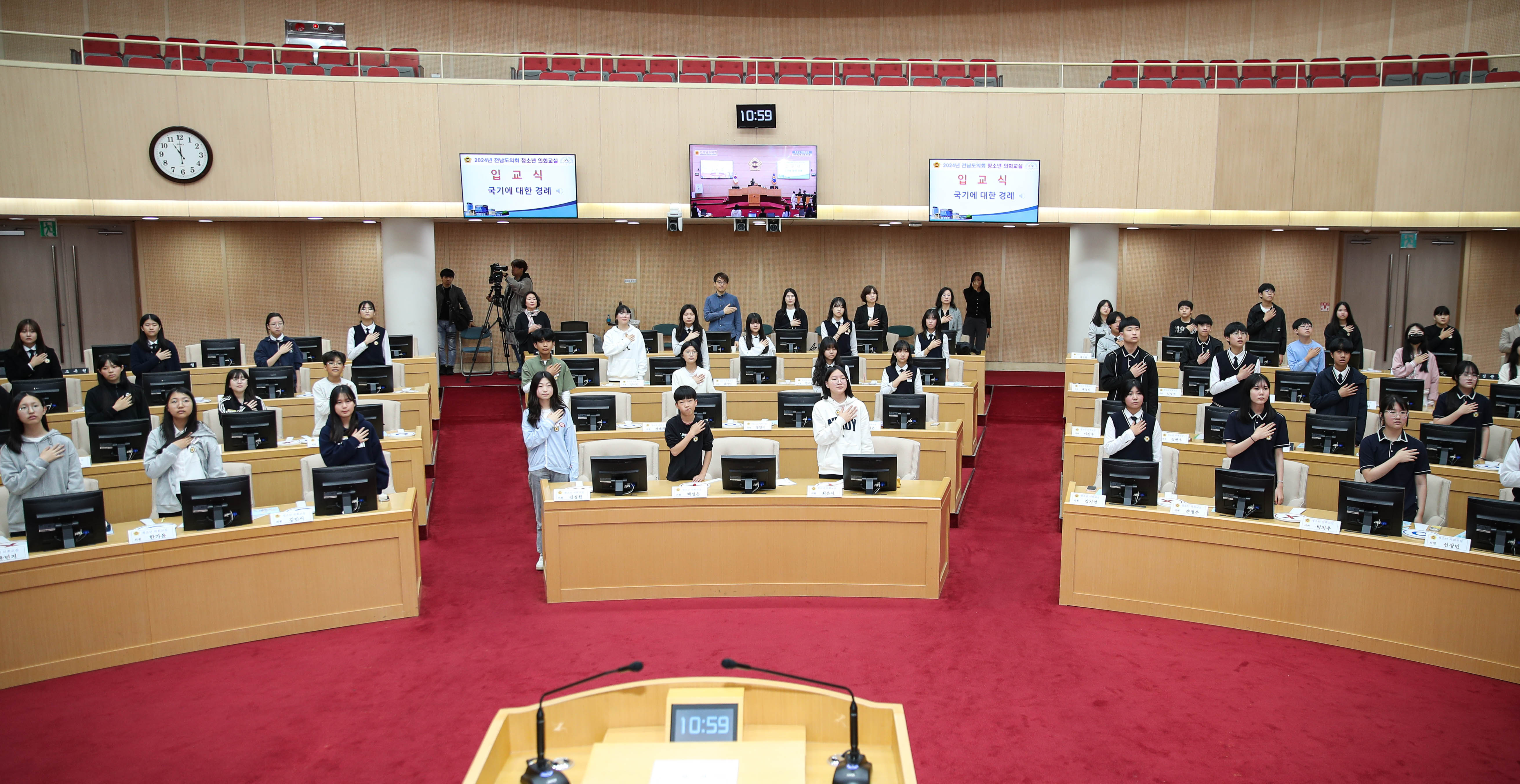 240419 청소년의회교실_영광옥당중,나주동강중(사진) (22)2