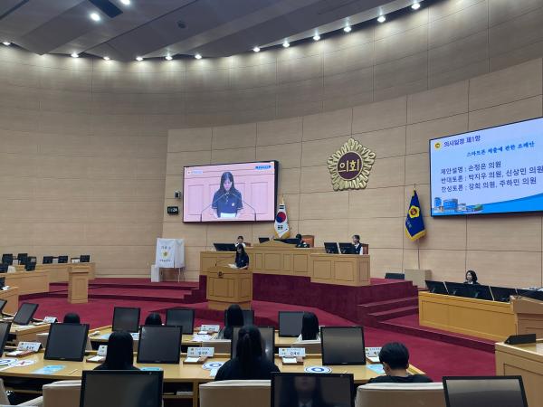 24년 4월 19일 (영광옥당중, 나주동강중) 참가