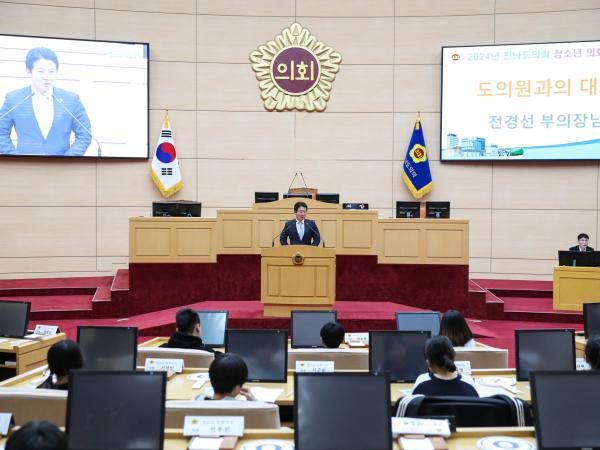 240425 청소년의회교실 (목포부영초,순천별량초)_사진 (10) 2