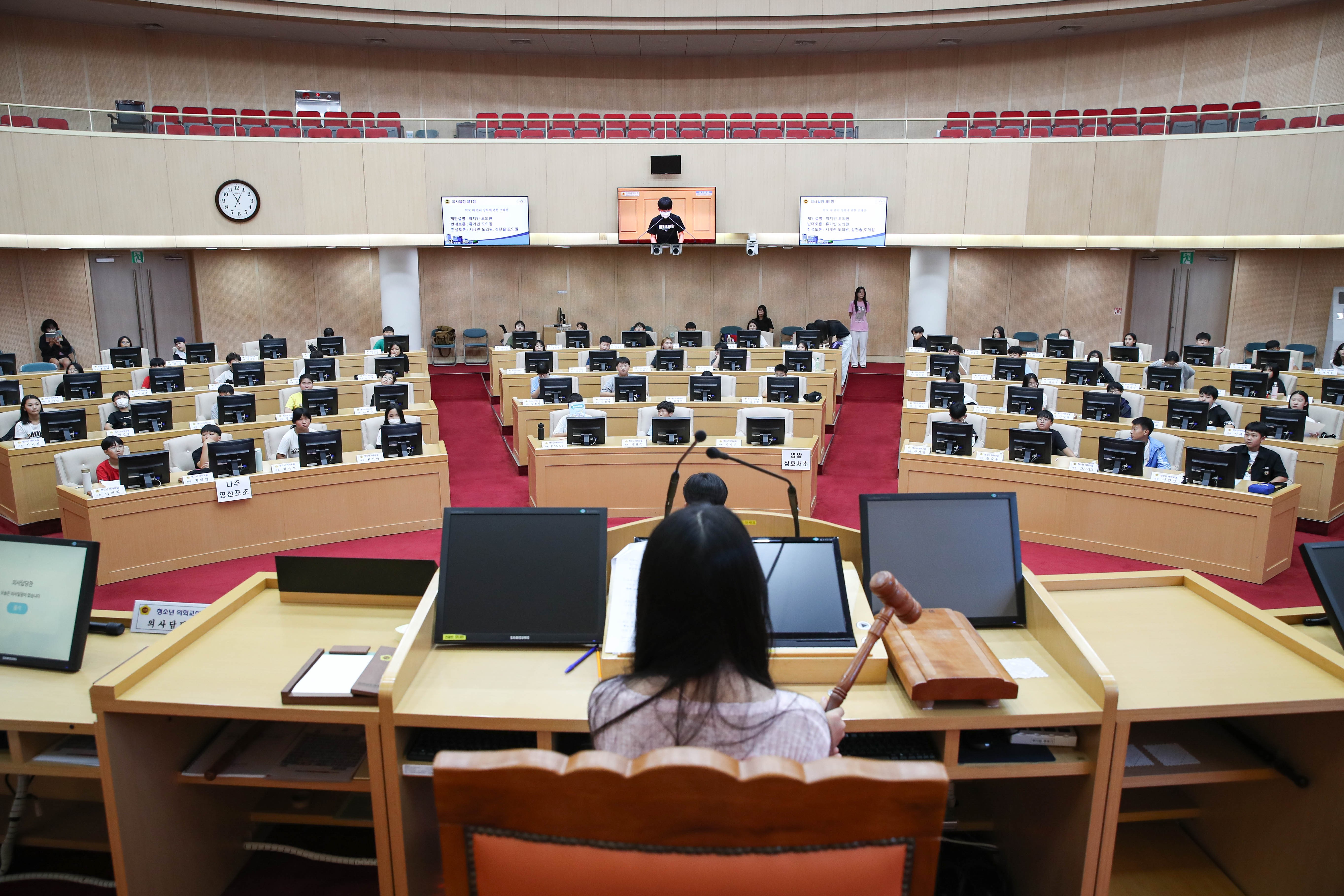 24년09월10일 청소년 의회교실 ‘나주영산포초_ 영암삼호서초‘ 4