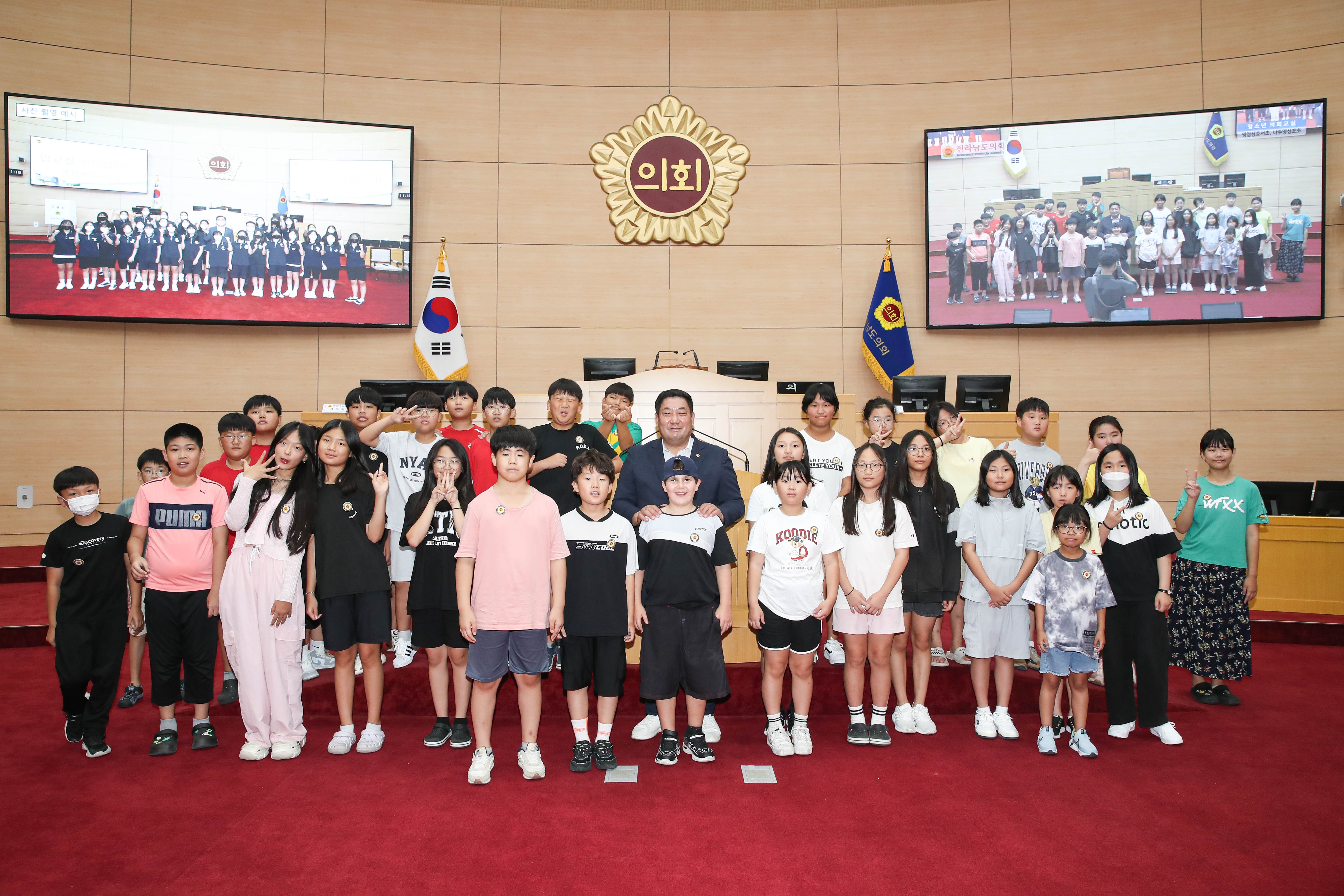 24년09월10일 청소년 의회교실 ‘나주영산포초_ 영암삼호서초‘ 5