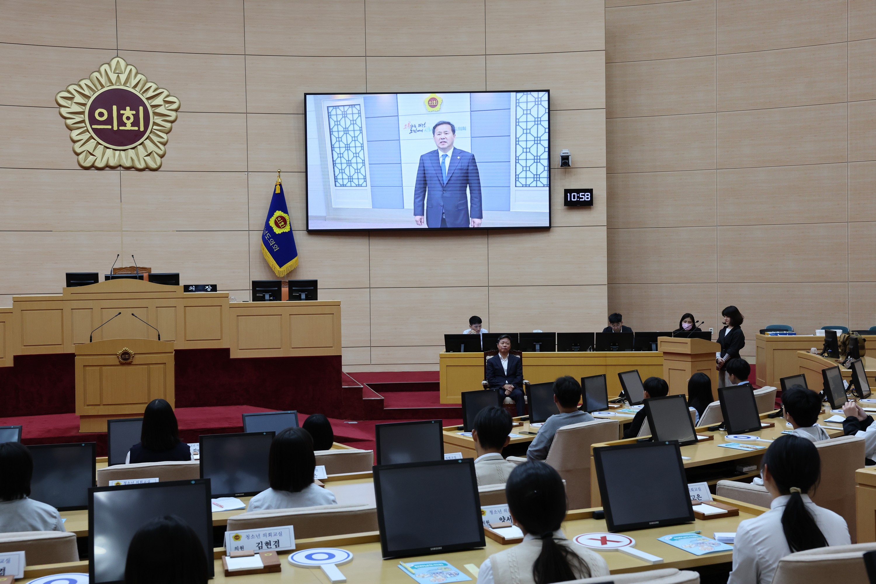 240508 청소년의회교실 (강진도암중,신안자은중) 참가_사진 (61)4