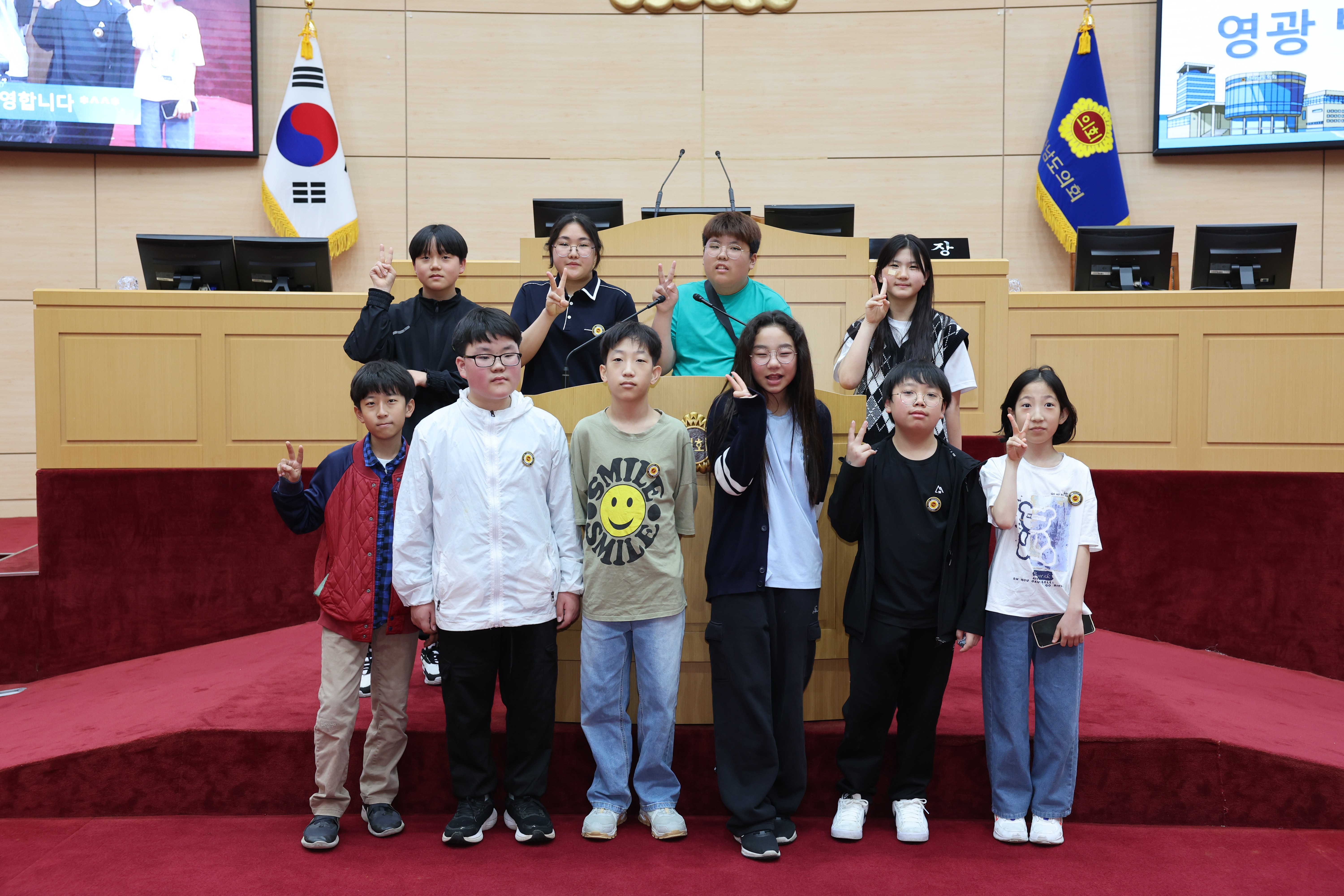 240502 청소년의회교실 (영광백수중,보성용정중) 참가_사진 (85)1