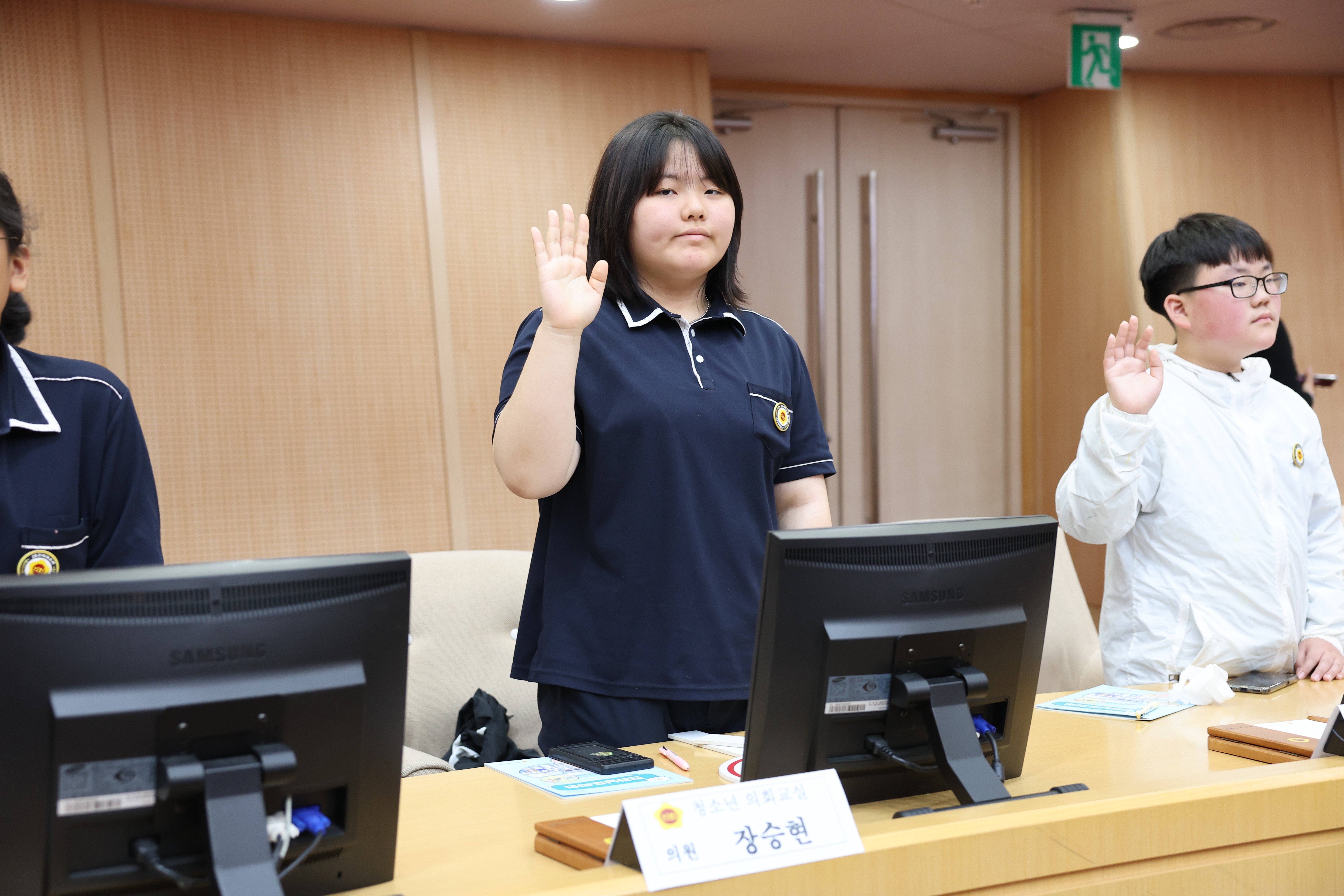 240502 청소년의회교실 (영광백수중,보성용정중) 참가_사진 (70)2