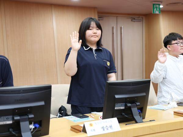 240502 청소년의회교실 (영광백수중,보성용정중) 참가_사진 (70) 2