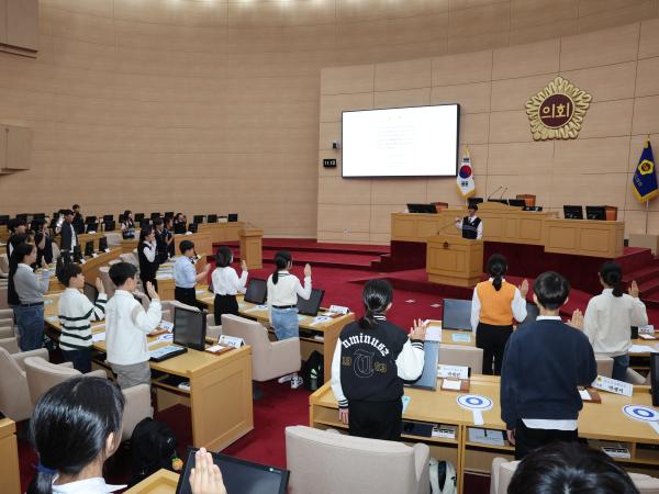 240502 청소년의회교실 (영광백수중,보성용정중) 참가_사진 (105) 4