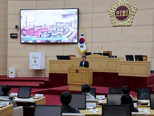 24년 3월 27일 (영암중학교) 참가