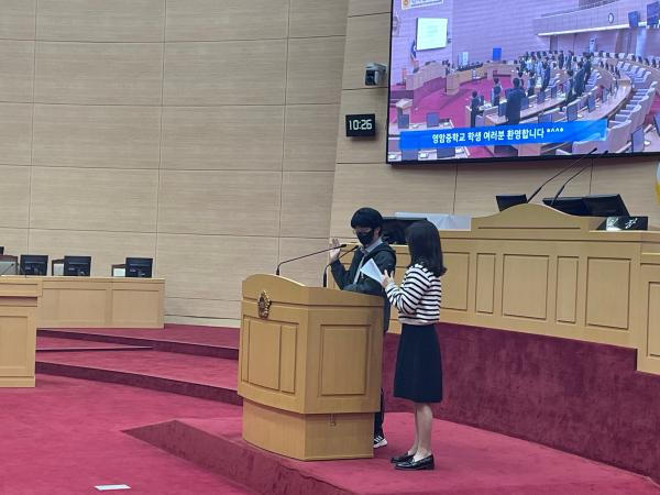 240327 영암중학교 청소년의회교실 참가-사진 (1) 6