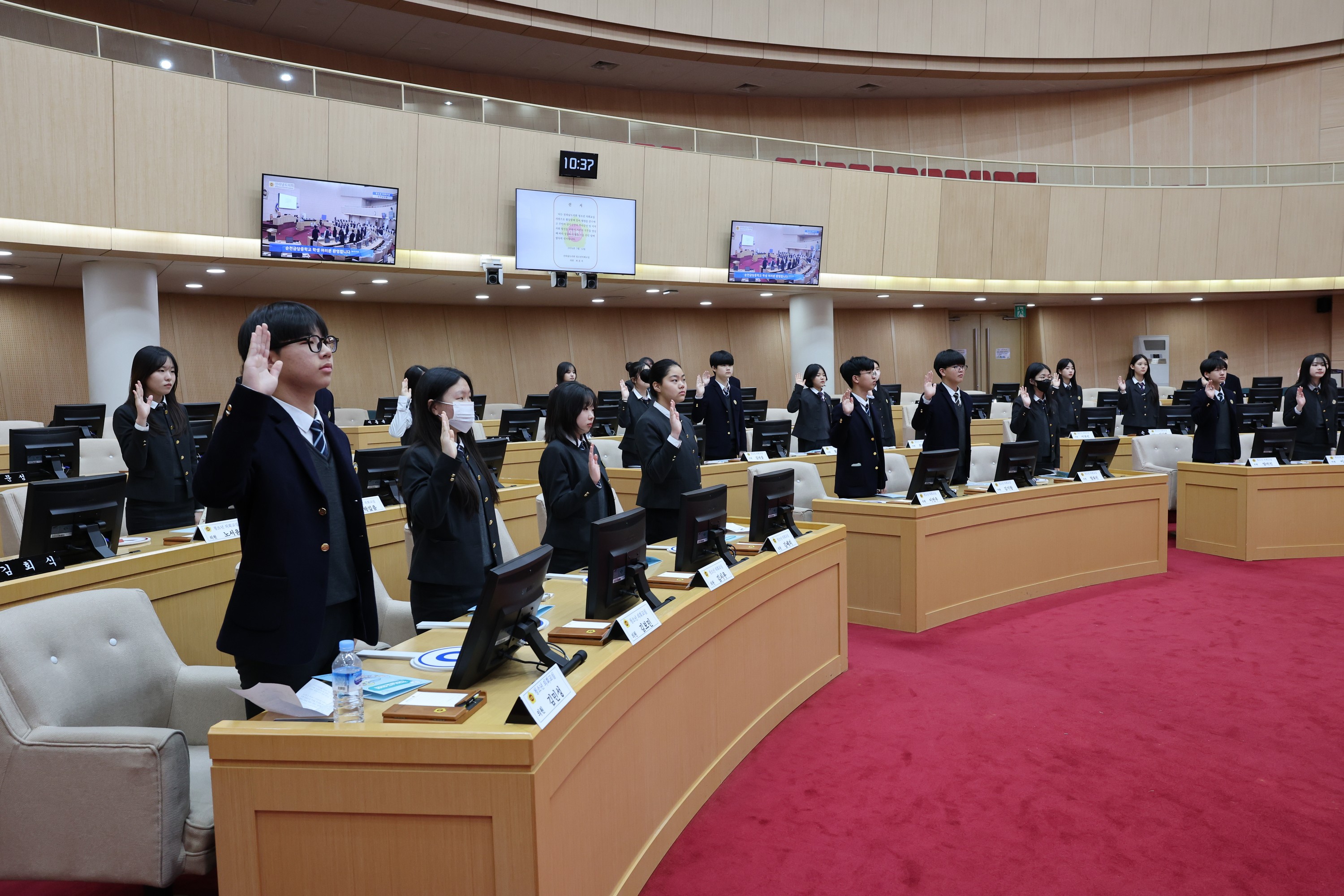 24년03월14일 순천 금당중학교 청소년의회교실 - 0284