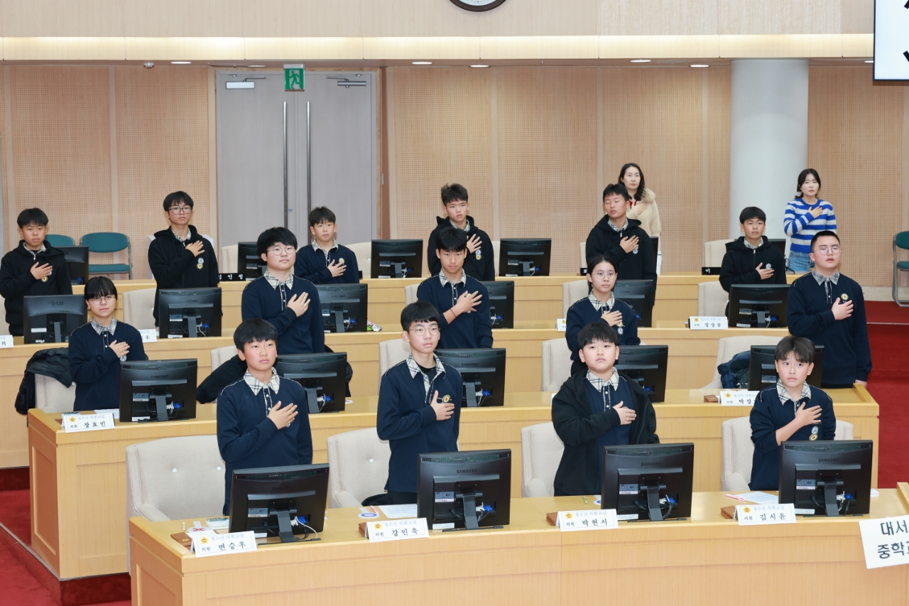 25년 12월 11일(고흥 대서중_ 강진 도암중) (6)1