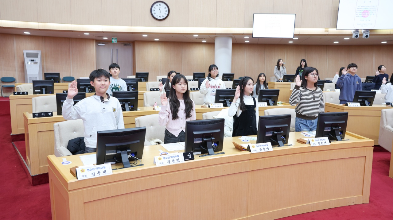 25년 12월 2일 청소년의회교실 (8)2