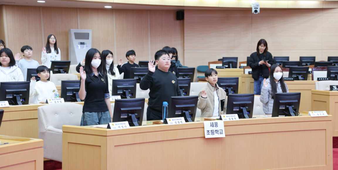 25년 12월 2일 청소년의회교실 (7)1