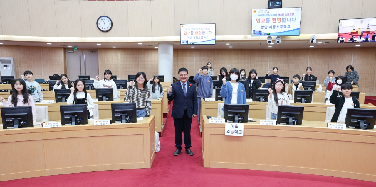 25년 12월 2일 청소년의회교실 (12)6