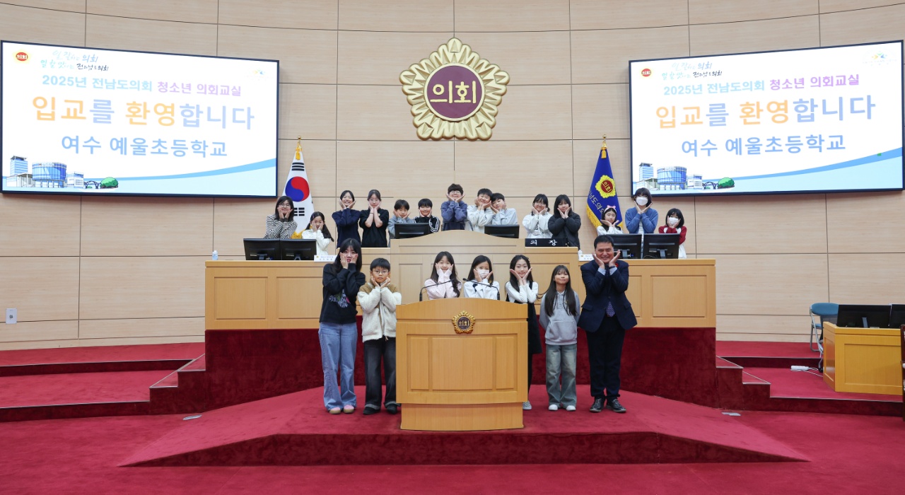 25년 12월 2일 청소년의회교실 (14)4