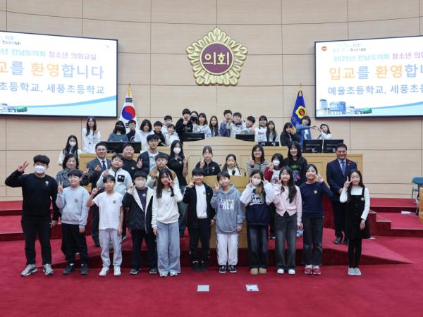 25년 12월 2일(여수 예울초, 광양 세풍초)