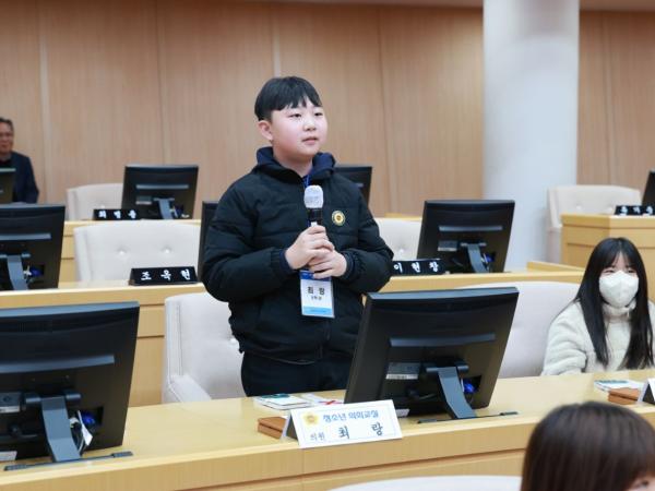 11월 20일 청소년의회교실(광양 백운초) (5) 8