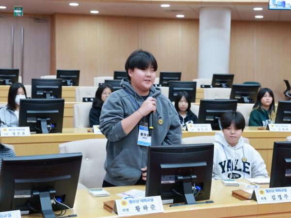 11월 20일 청소년의회교실(광양 백운초) (6) 9