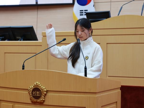 25년 11월 13일 청소년의회교실(구례 광의초/청천초/용방초,  해남 산이서초)