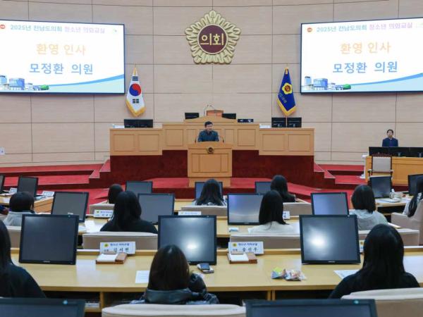 11월 5일 청소년의회교실(월야중_ 벌교여중) (6) 6