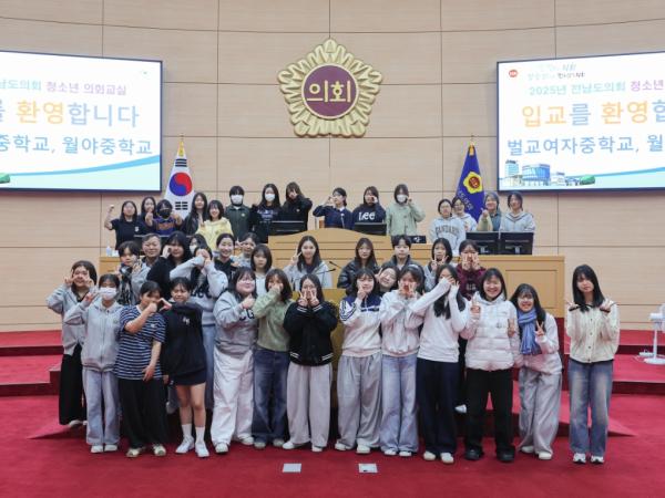 11월 5일 청소년의회교실(월야중_ 벌교여중) (4) 2