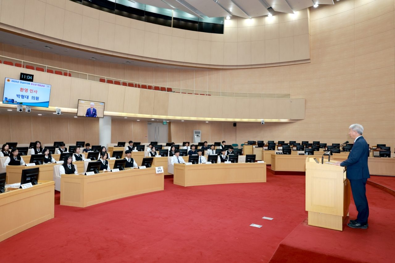 10월 28일 청소년의회교실(영암중, 장흥중) (1) (1)1