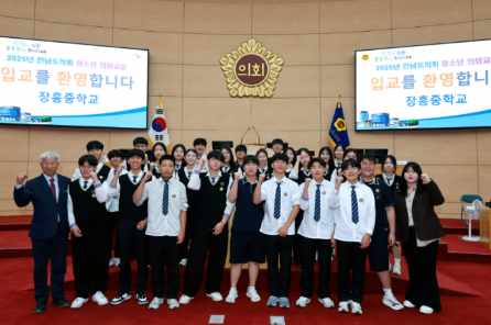 10월 28일 청소년의회교실(영암중_ 장흥중) (4)4