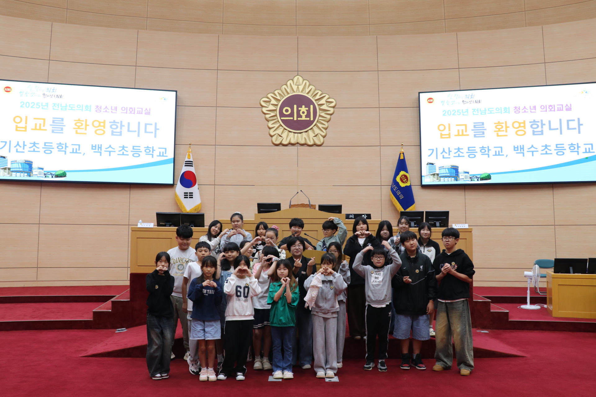 청소년의회교실 (6)4