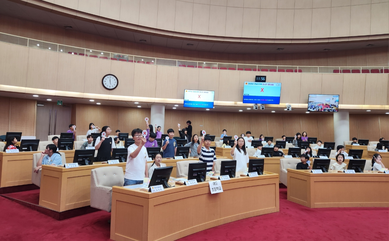 25년 9월 30일(여수 여도초, 곡성중앙초) 첨부이미지 : 청소년의회교실6.jpeg